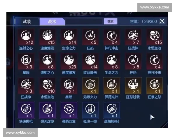 逆战比赛全程解析与战术技巧分享 打造完美团队配合赢得胜利